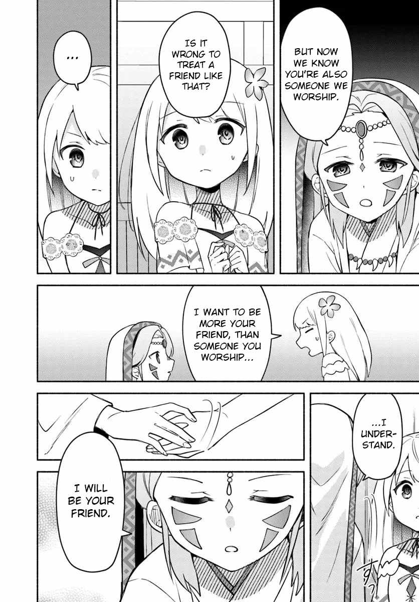 Futago no Ane ga Miko to shite Hikitorarete, Watashi wa Suterareta kedo Tabun Watashi ga Miko de aru Chapter 29 20